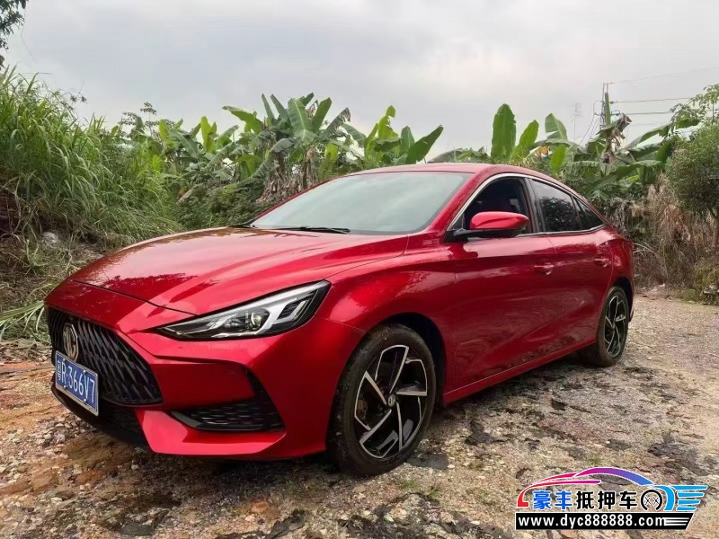 21年名爵5轿车抵押车出售