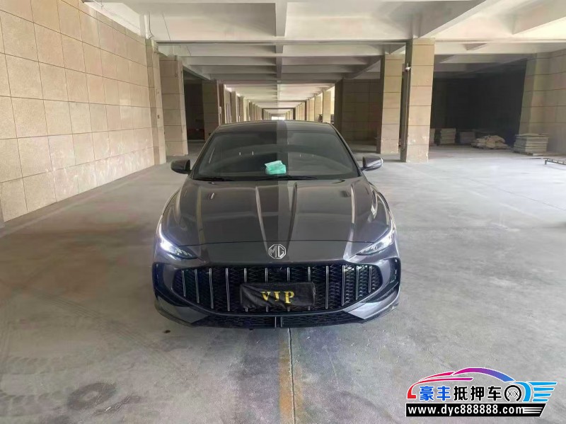 24年名爵5轿车抵押车出售