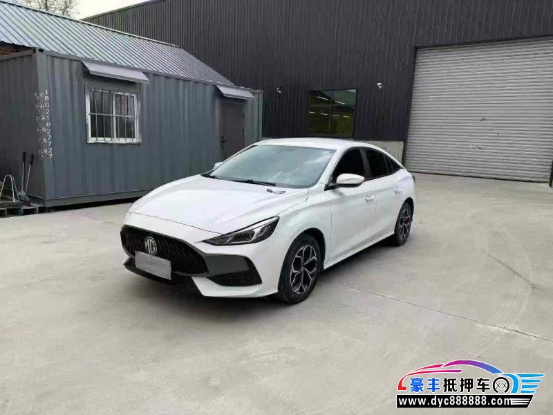 24年名爵5轿车抵押车出售