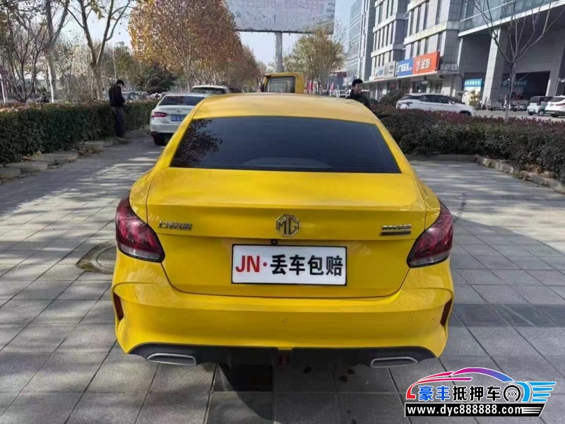 23年名爵5轿车抵押车出售
