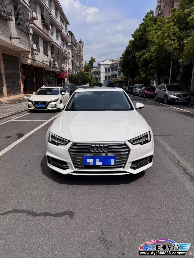 18年奥迪A4L轿车抵押车出售