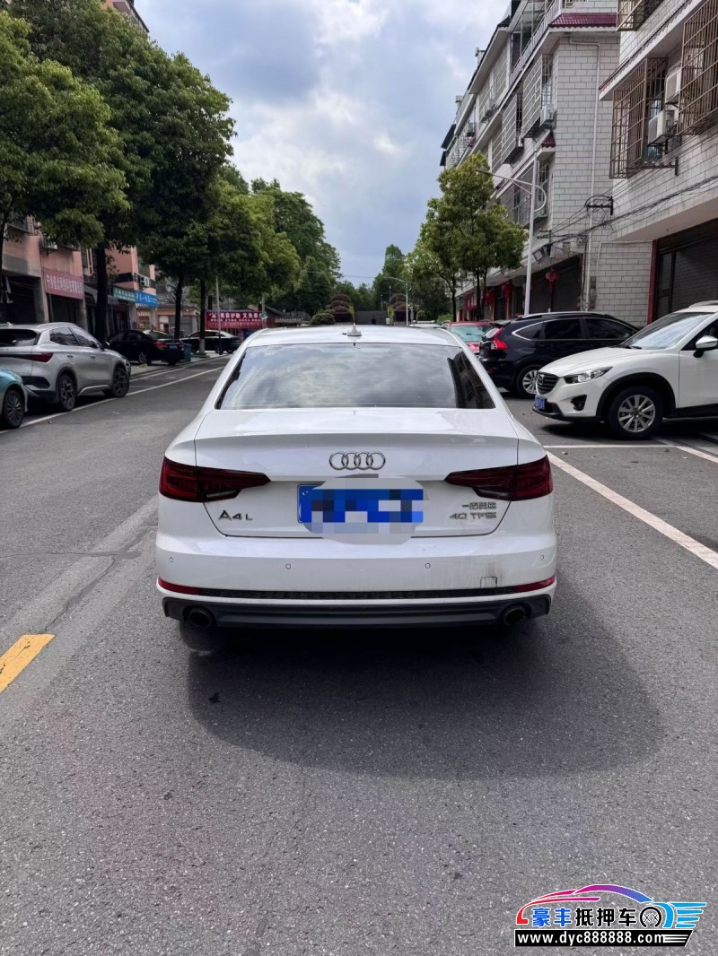 18年奥迪A4L轿车抵押车出售