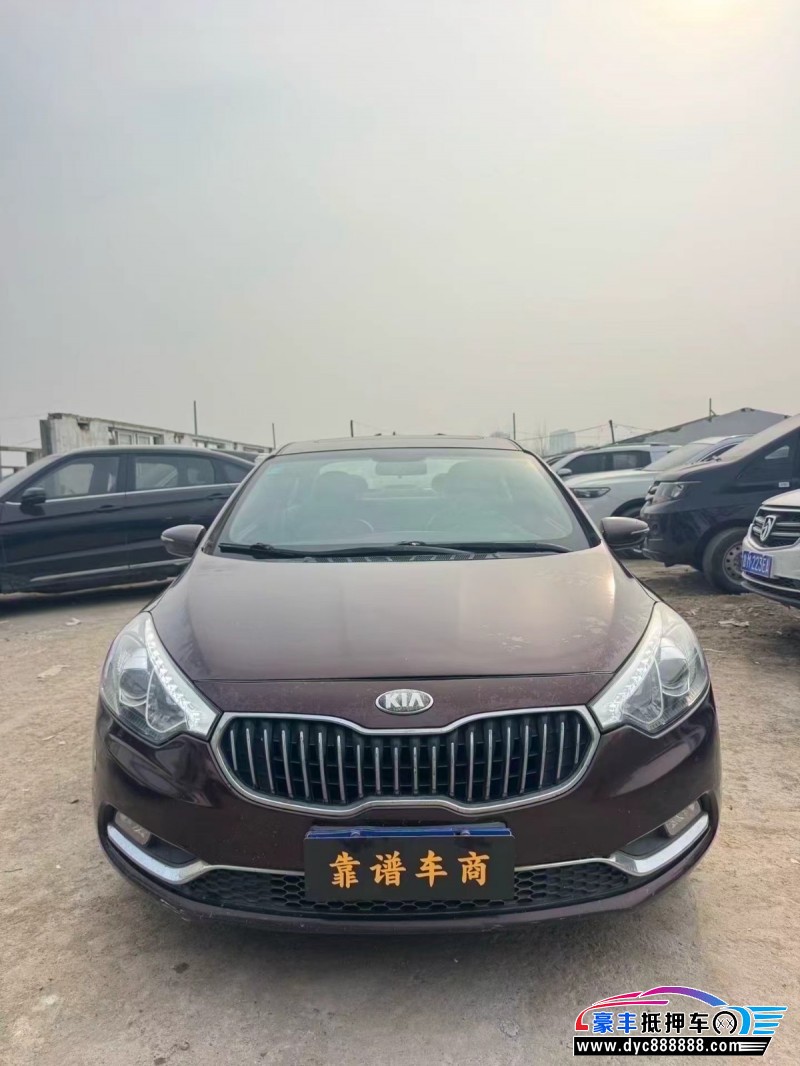 抵押车出售16年起亚K3轿车