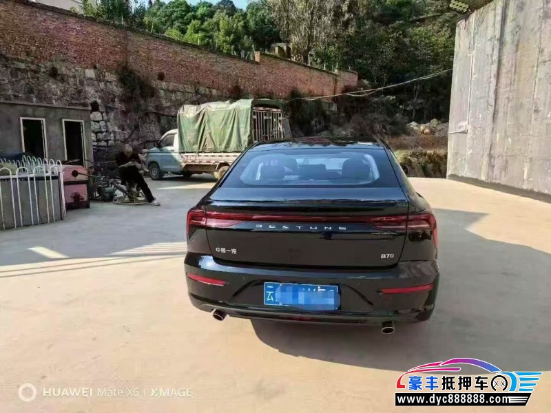 26年奔腾B70轿车抵押车出售