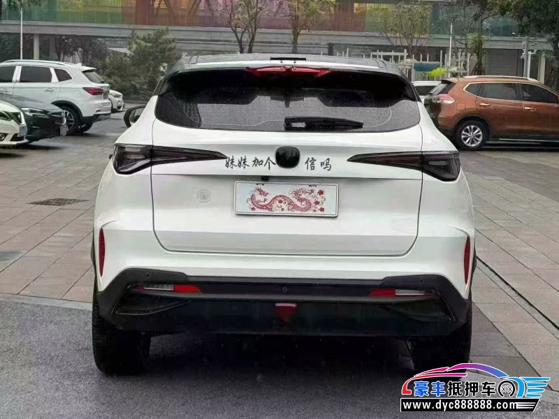 24年长安欧尚X5轿车抵押车出售