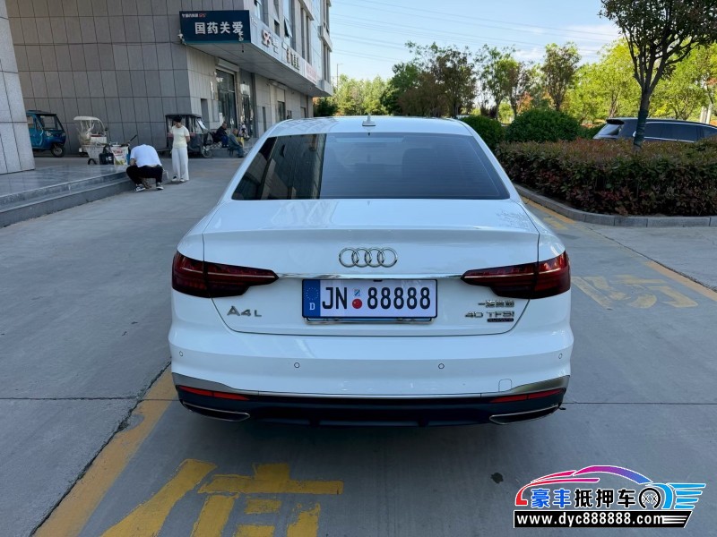 21年奥迪A4L轿车抵押车出售