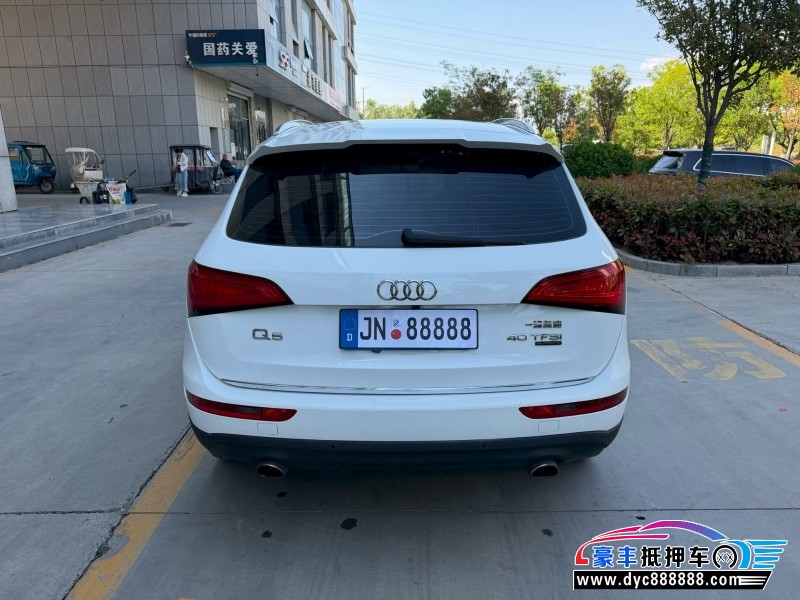 17年奥迪Q5轿车抵押车出售