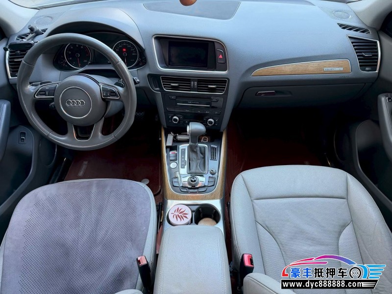 15年奥迪Q5轿车抵押车出售