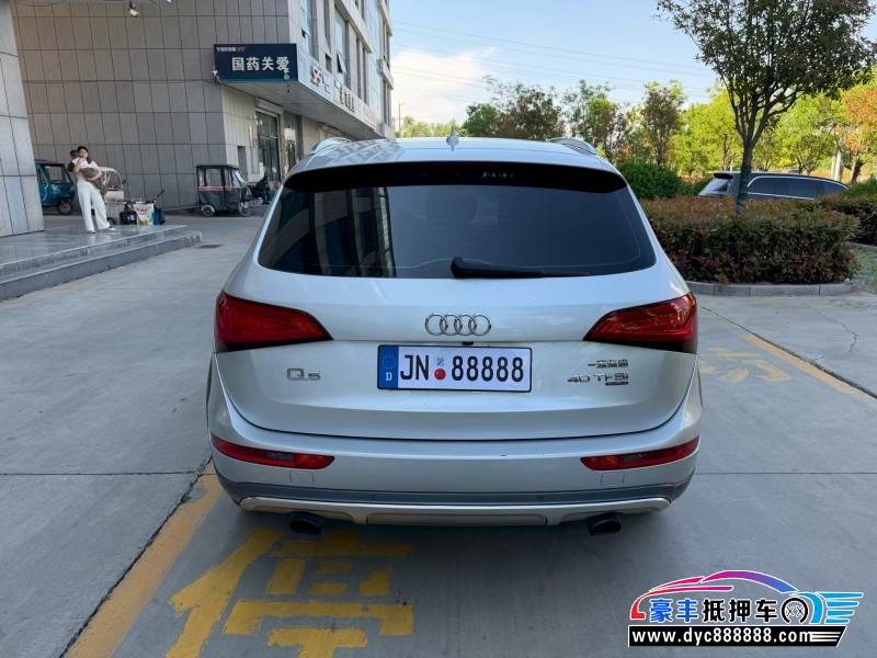 15年奥迪Q5轿车抵押车出售