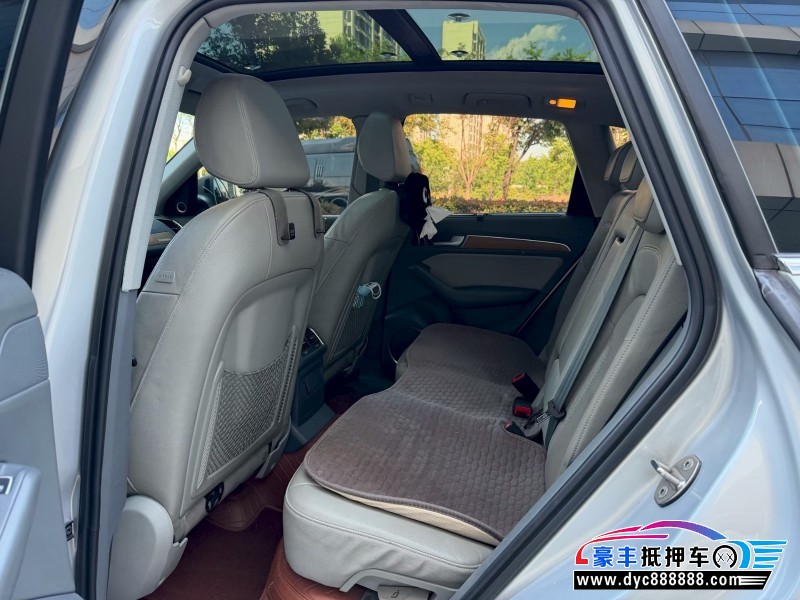 15年奥迪Q5轿车抵押车出售