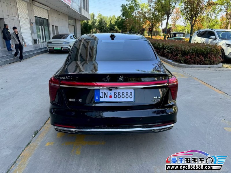 23年红旗H5轿车抵押车出售