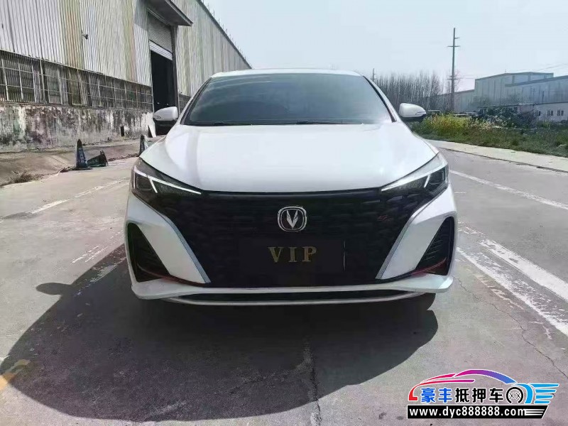抵押车出售23年长安逸动轿车