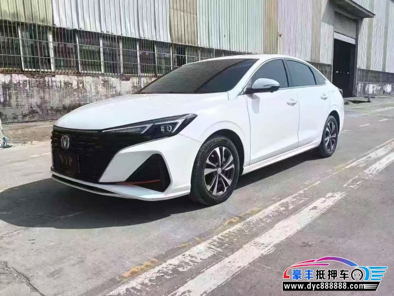 23年长安逸动轿车抵押车出售