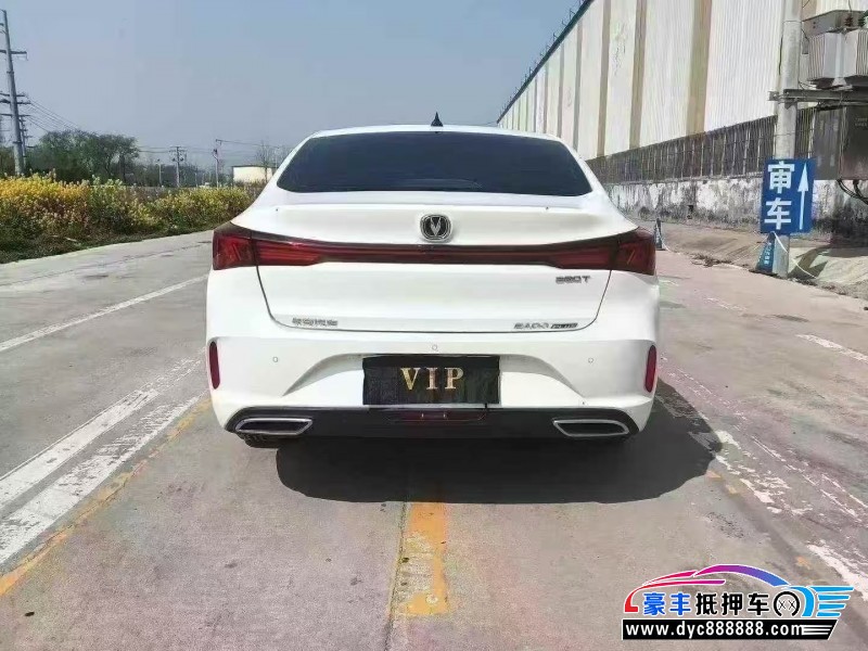23年长安逸动轿车抵押车出售