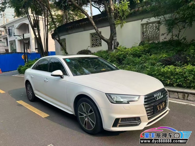19年奥迪A4L轿车抵押车出售