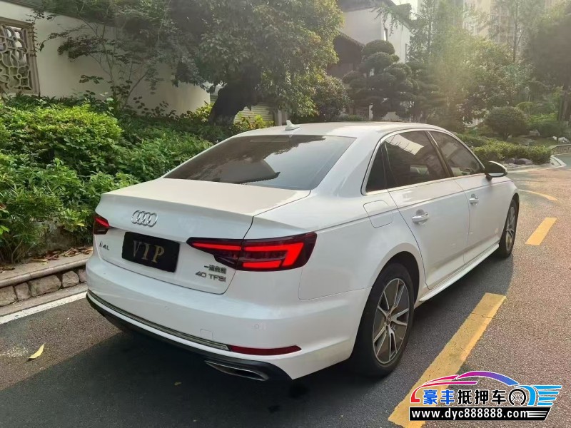 19年奥迪A4L轿车抵押车出售