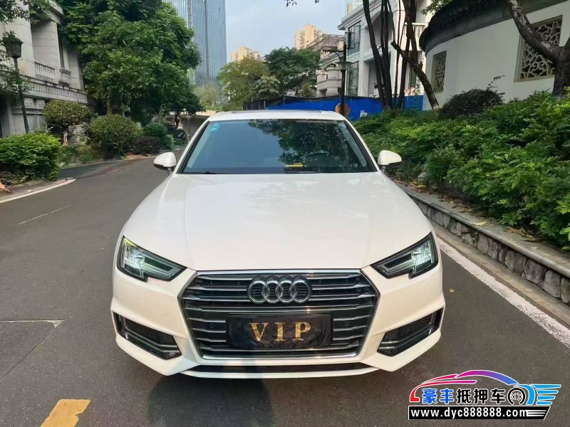 19年奥迪A4L轿车抵押车出售