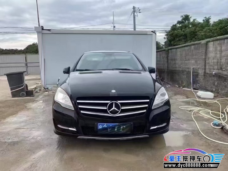 14年奔驰R轿车抵押车出售