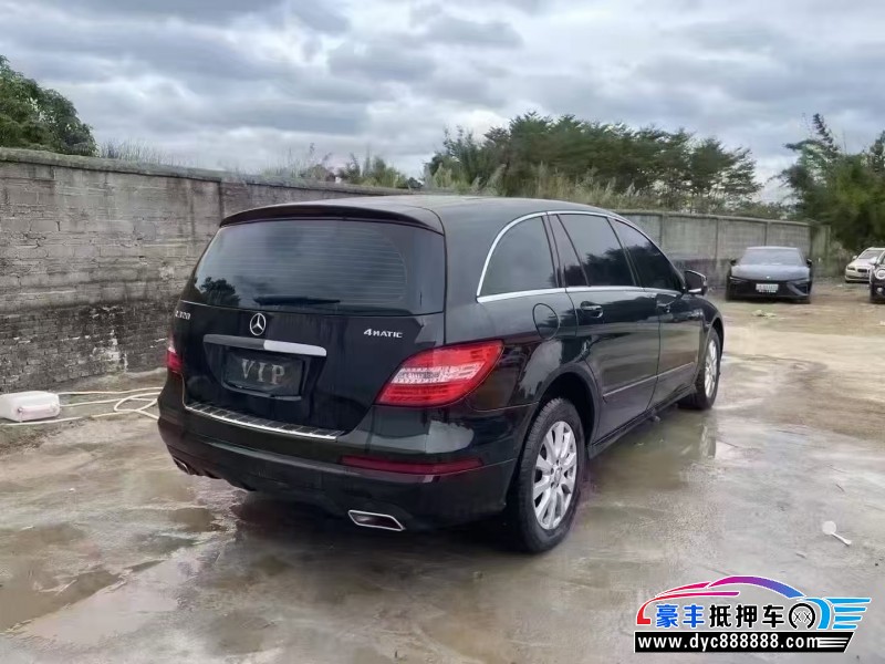 14年奔驰R轿车抵押车出售
