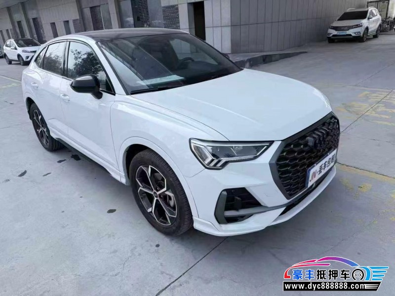 24年奥迪Q3轿车抵押车出售