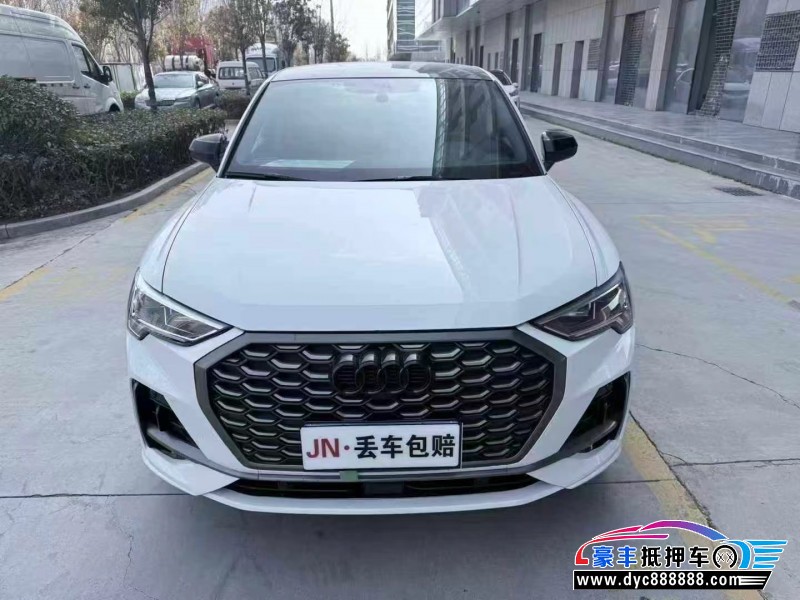 24年奥迪Q3轿车抵押车出售