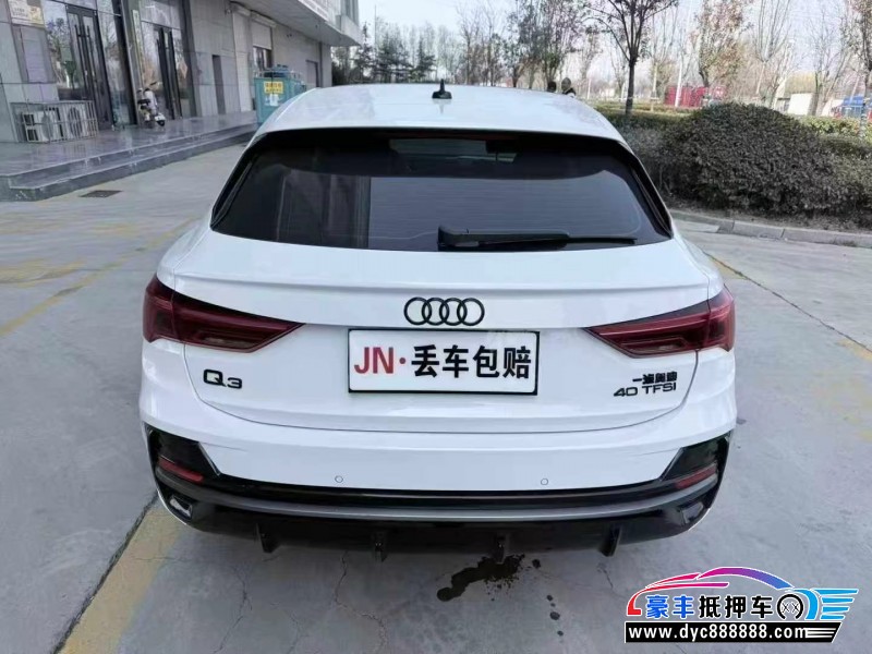 24年奥迪Q3轿车抵押车出售