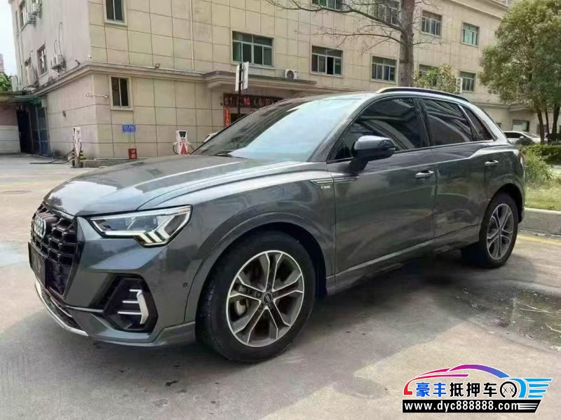 21年奥迪Q3轿车抵押车出售