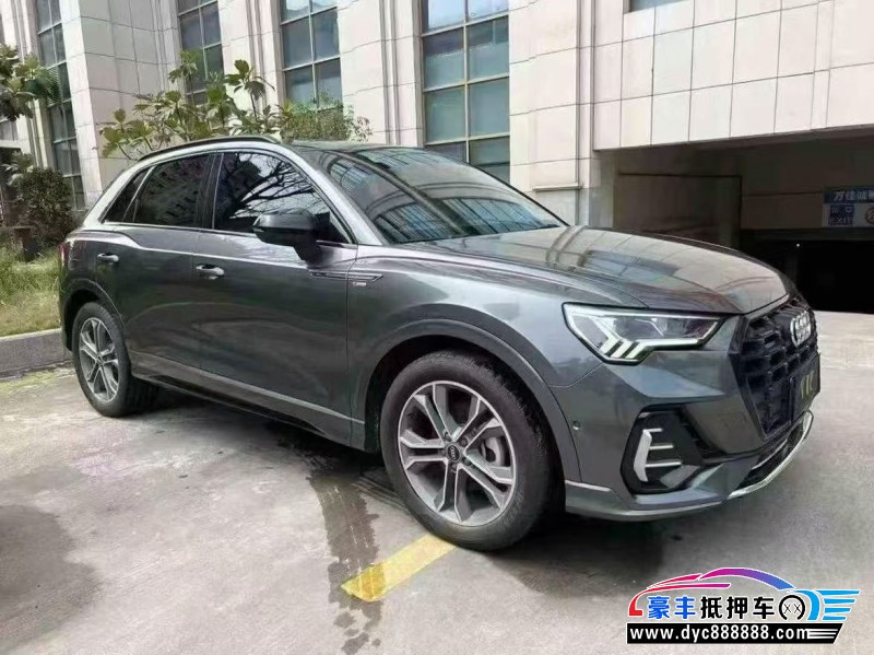 21年奥迪Q3轿车抵押车出售