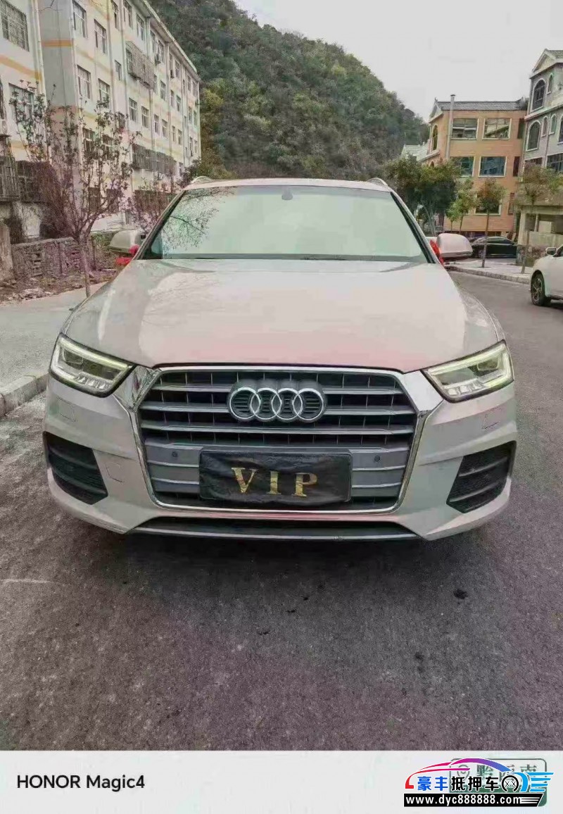抵押车出售19年奥迪Q3轿车