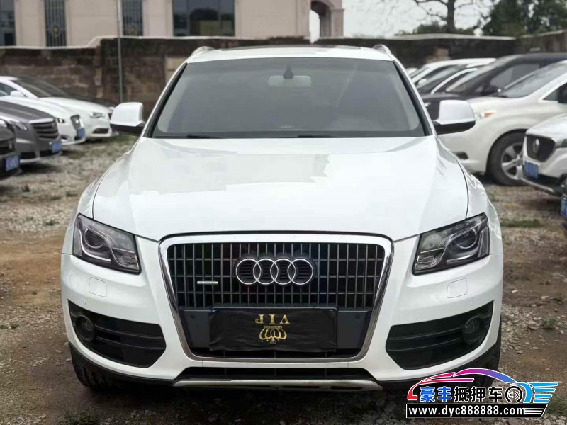 抵押车出售13年奥迪Q5轿车