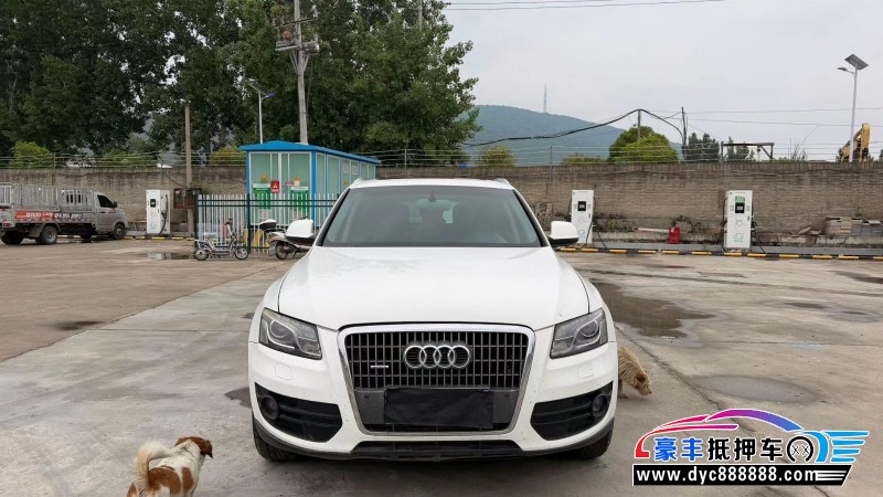 抵押车出售13年奥迪Q5轿车