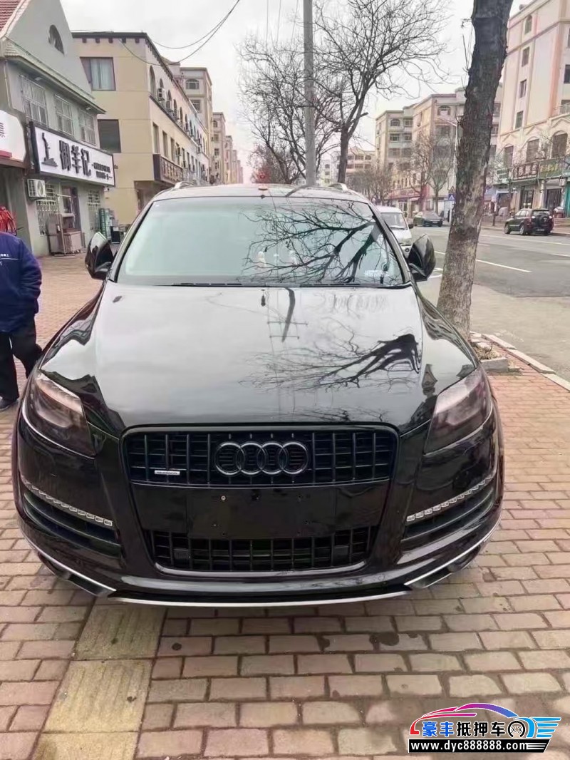 抵押车出售13年奥迪Q7轿车