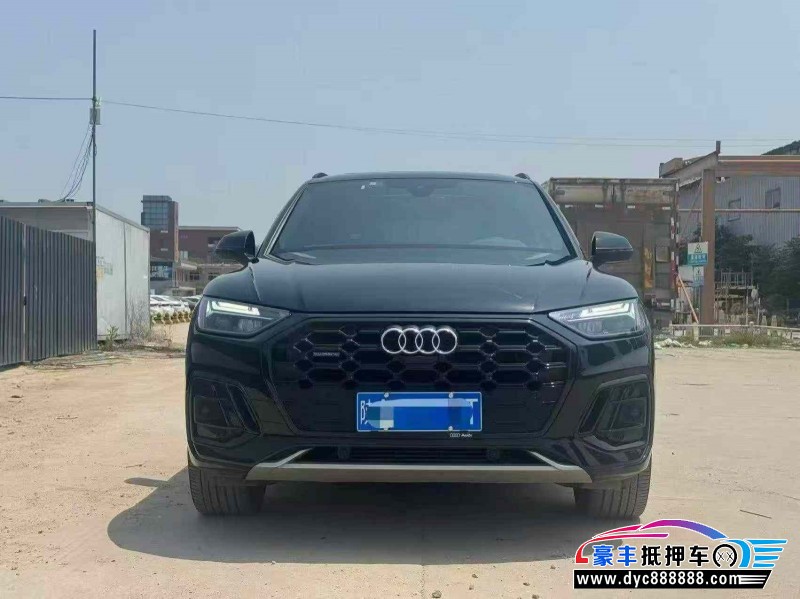 抵押车出售25年奥迪Q5轿车