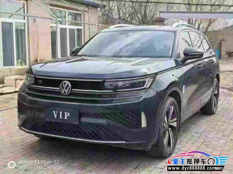 23年大众揽巡轿车抵押车出售