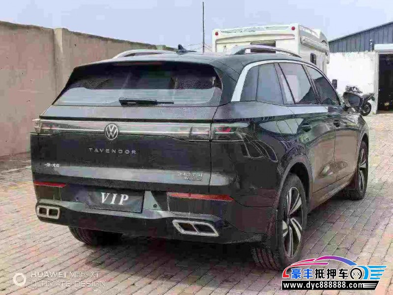 23年大众揽巡轿车抵押车出售