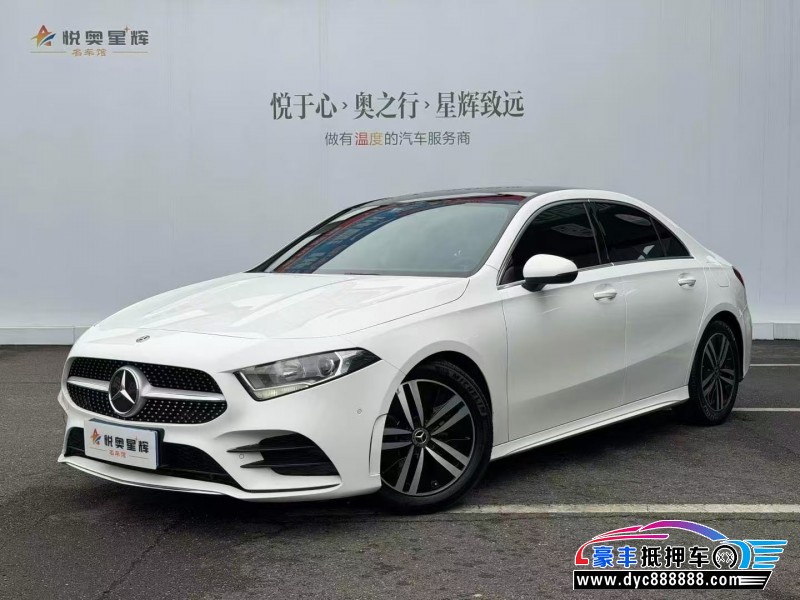 20年奔驰A轿车抵押车出售