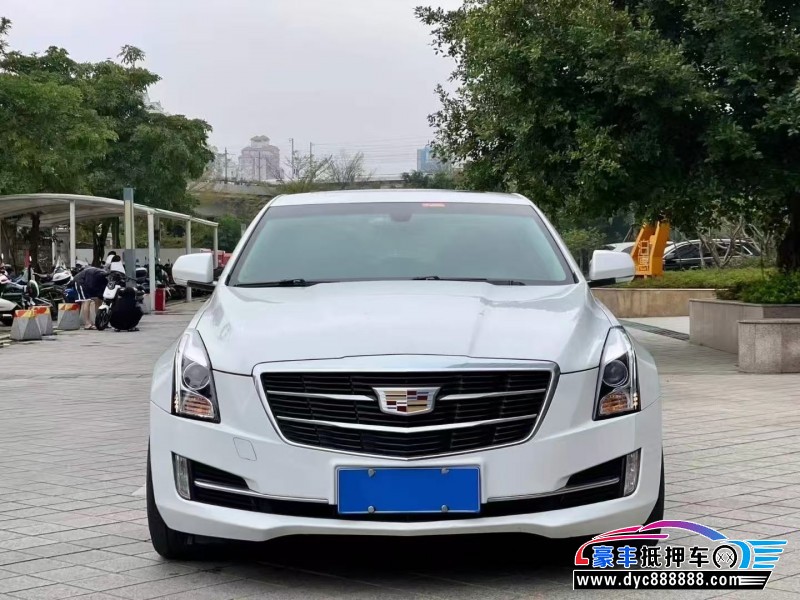 抵押车出售16年凯迪拉克ATS轿车