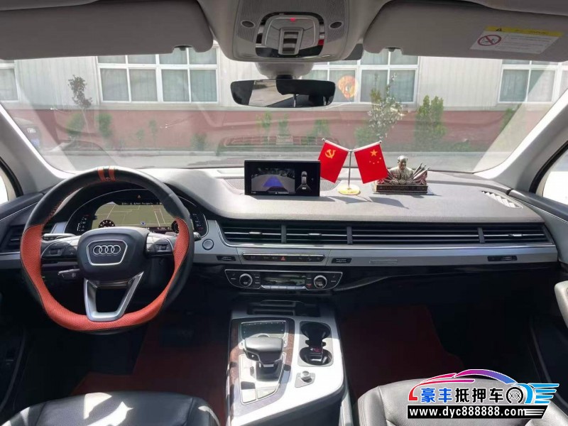 19年奥迪Q7轿车抵押车出售