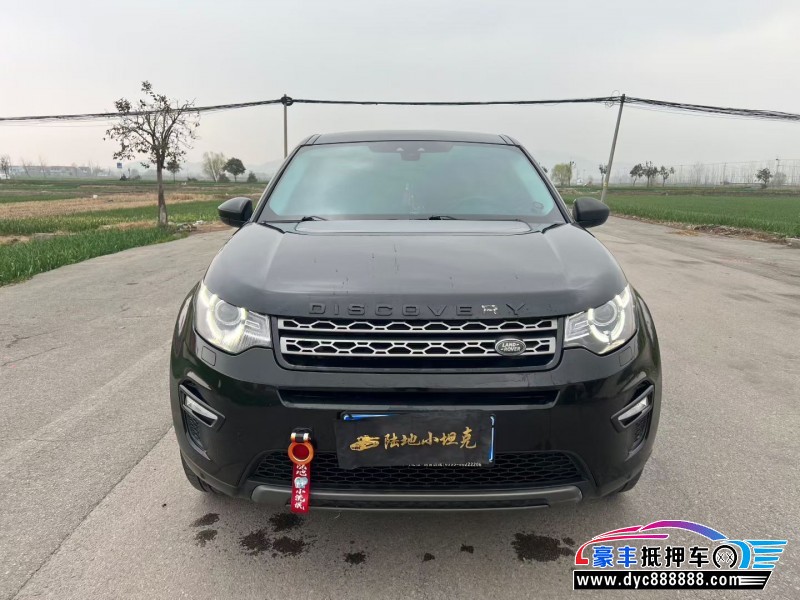 抵押车出售19年路虎发现神行轿车