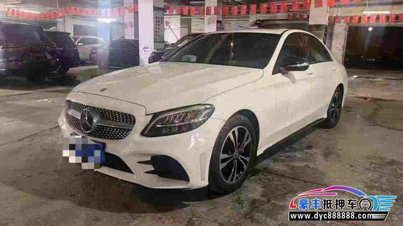 19年奔驰C轿车抵押车出售