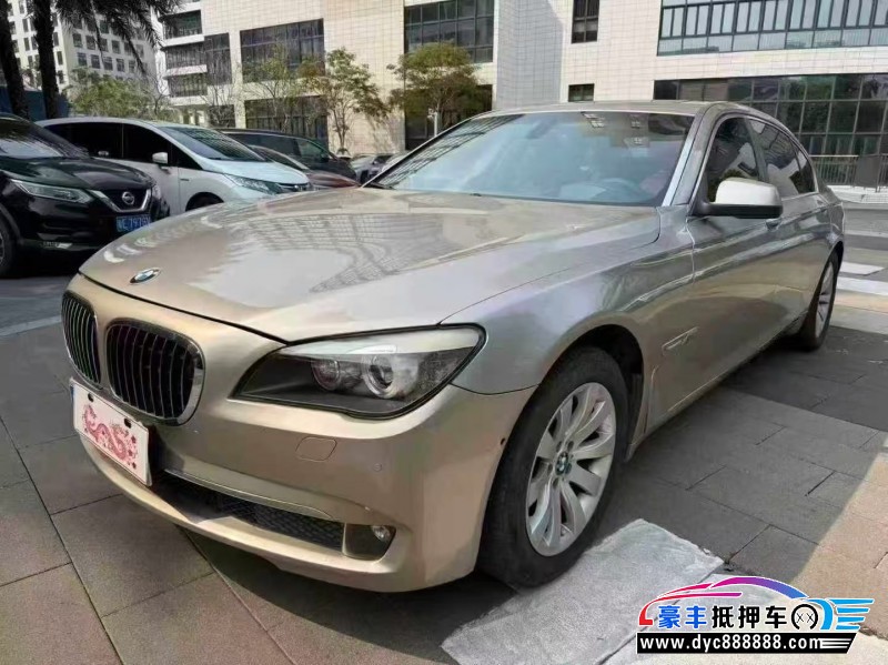 12年宝马7系轿车抵押车出售
