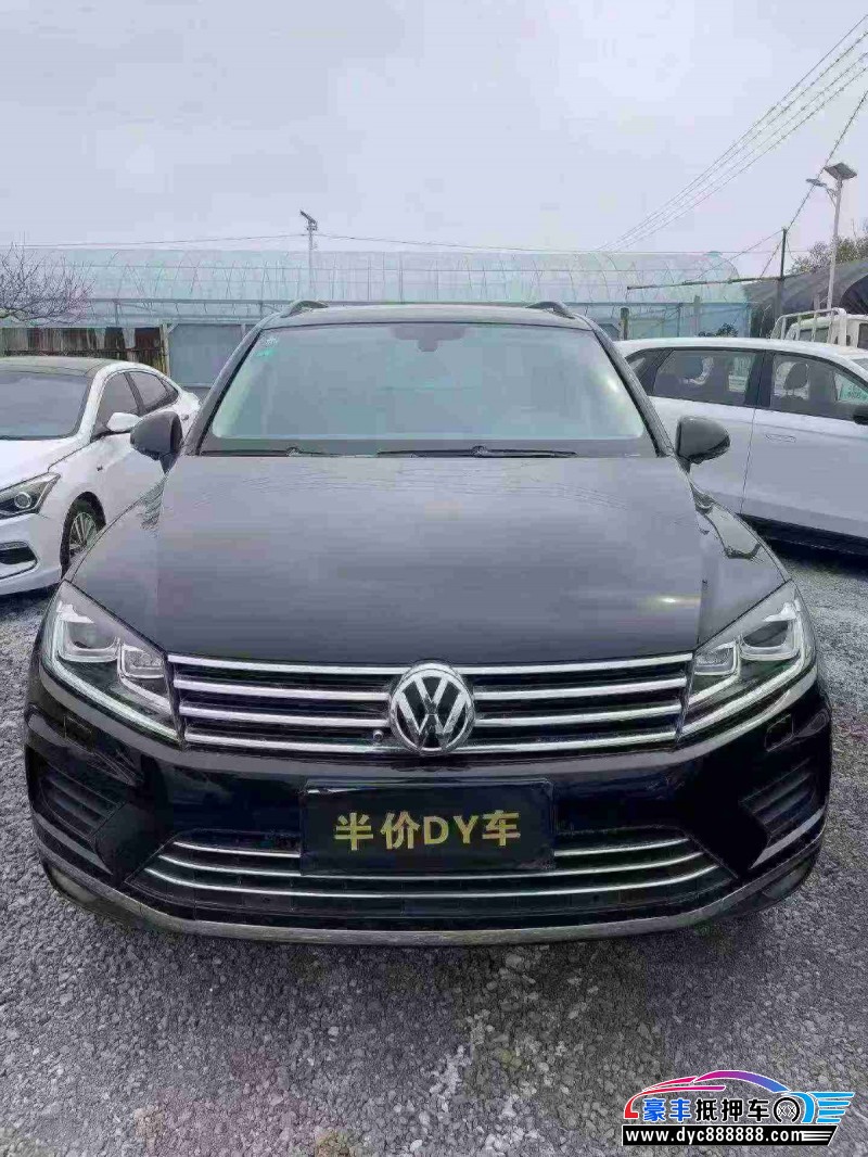 抵押车出售17年大众途锐轿车