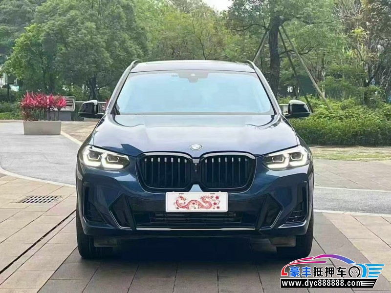 22年宝马X3轿车抵押车出售