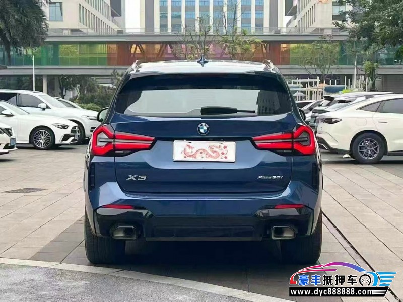 22年宝马X3轿车抵押车出售