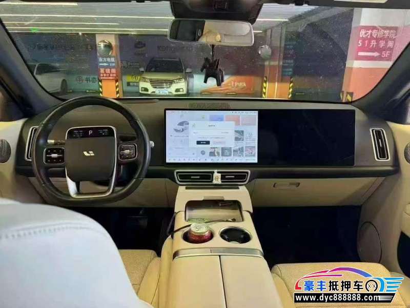 24年理想L7MPV抵押车出售