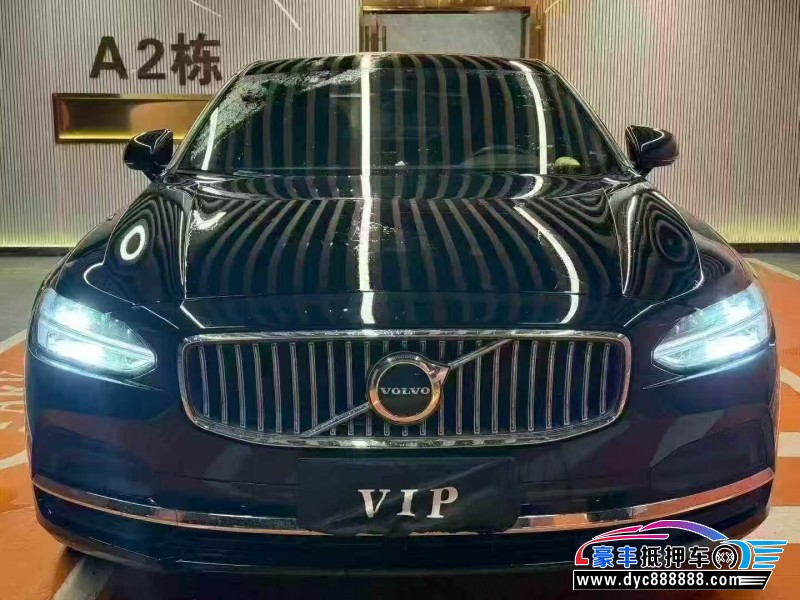 抵押车出售22年沃尔沃S90轿车