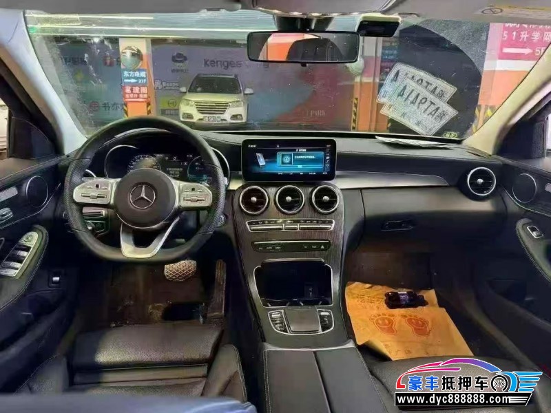21年奔驰C轿车抵押车出售