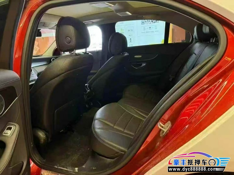 21年奔驰C轿车抵押车出售