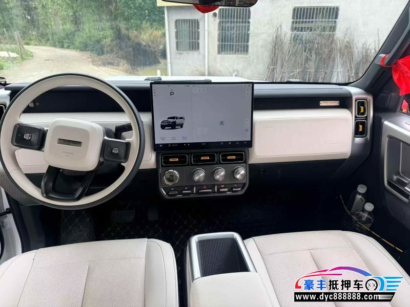25年奇瑞爱卡轿车抵押车出售