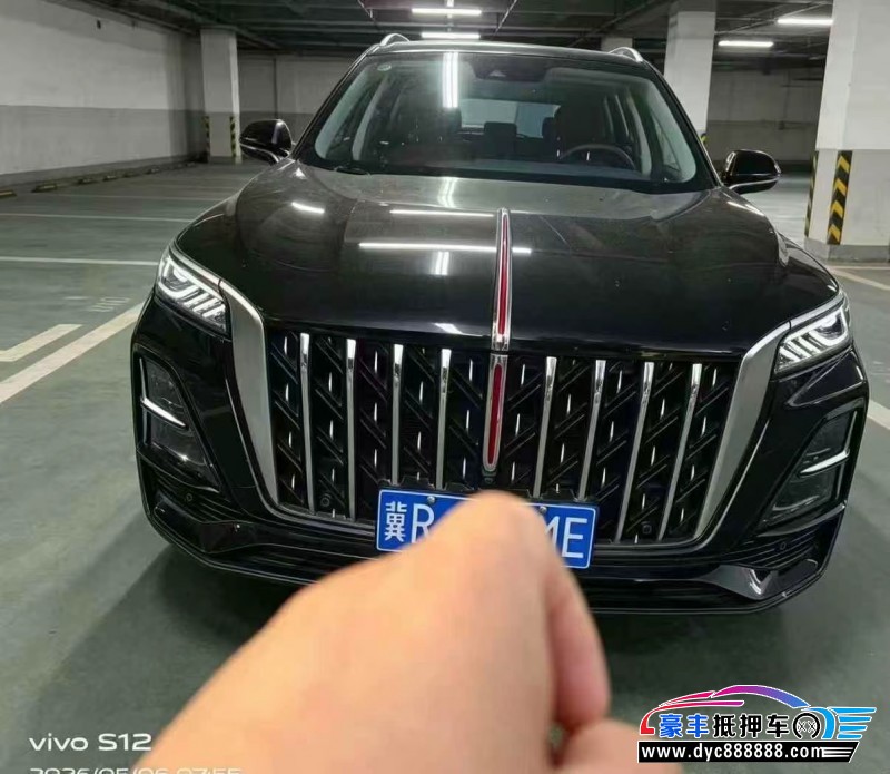 抵押车出售25年红旗HS5轿车